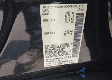 2017 Nissan Altima 2.5 Sr из США, поврежденный, VIN 1N4AL3APXHC174814